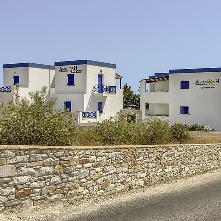 Ferienwohnung Anatoli Azolimnos Exterior foto